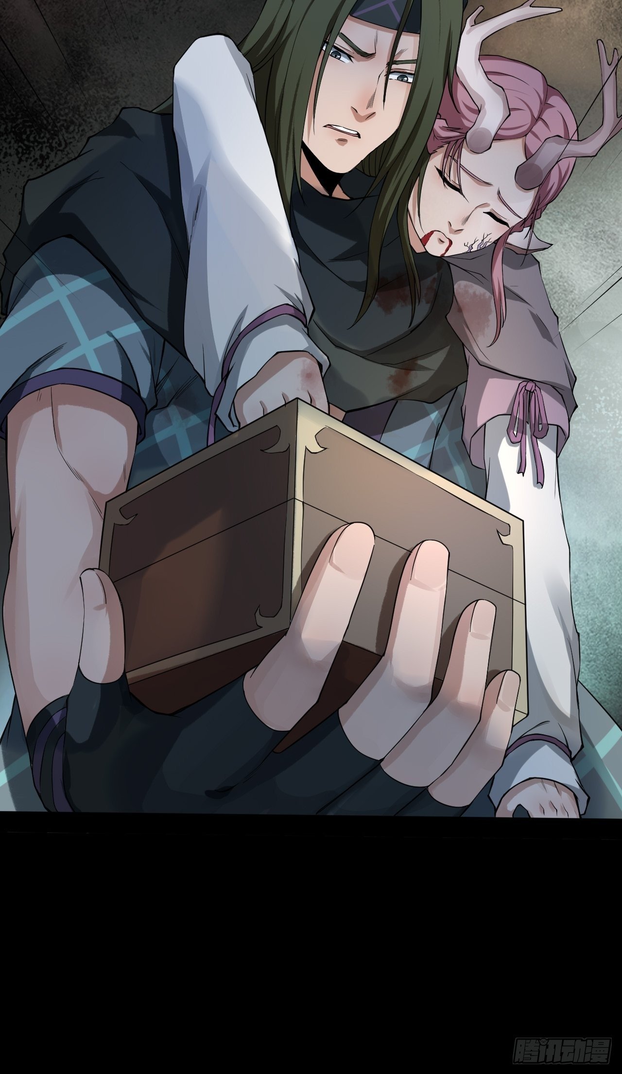 暴走32