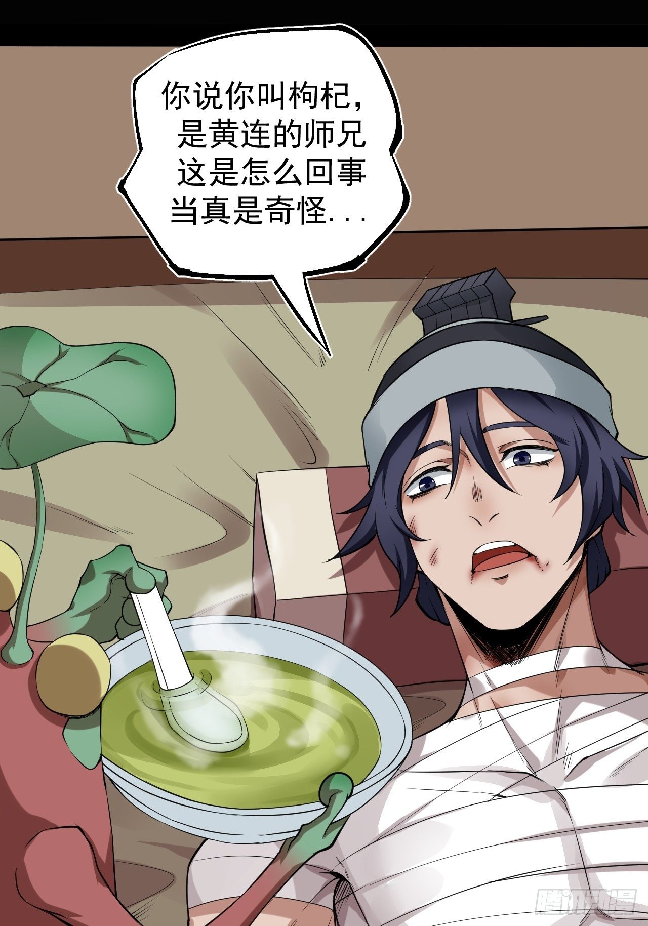 千钧一发8