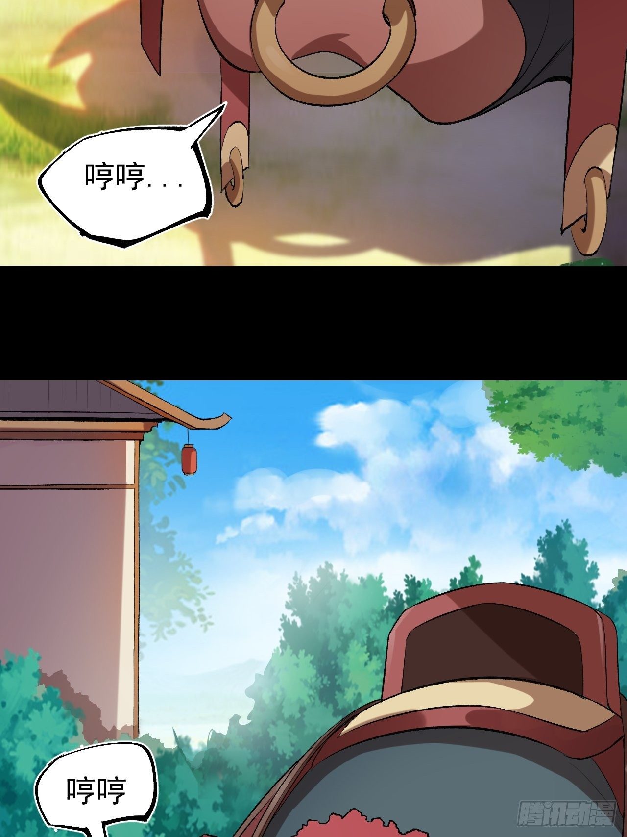 天元镇55