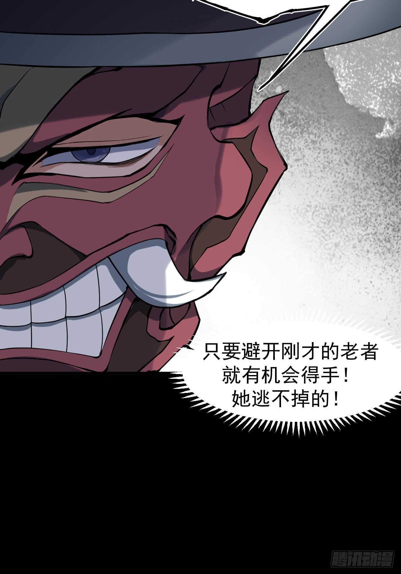 解围30