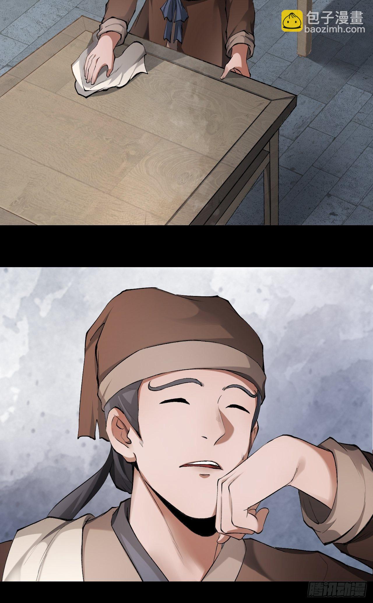 天元镇18