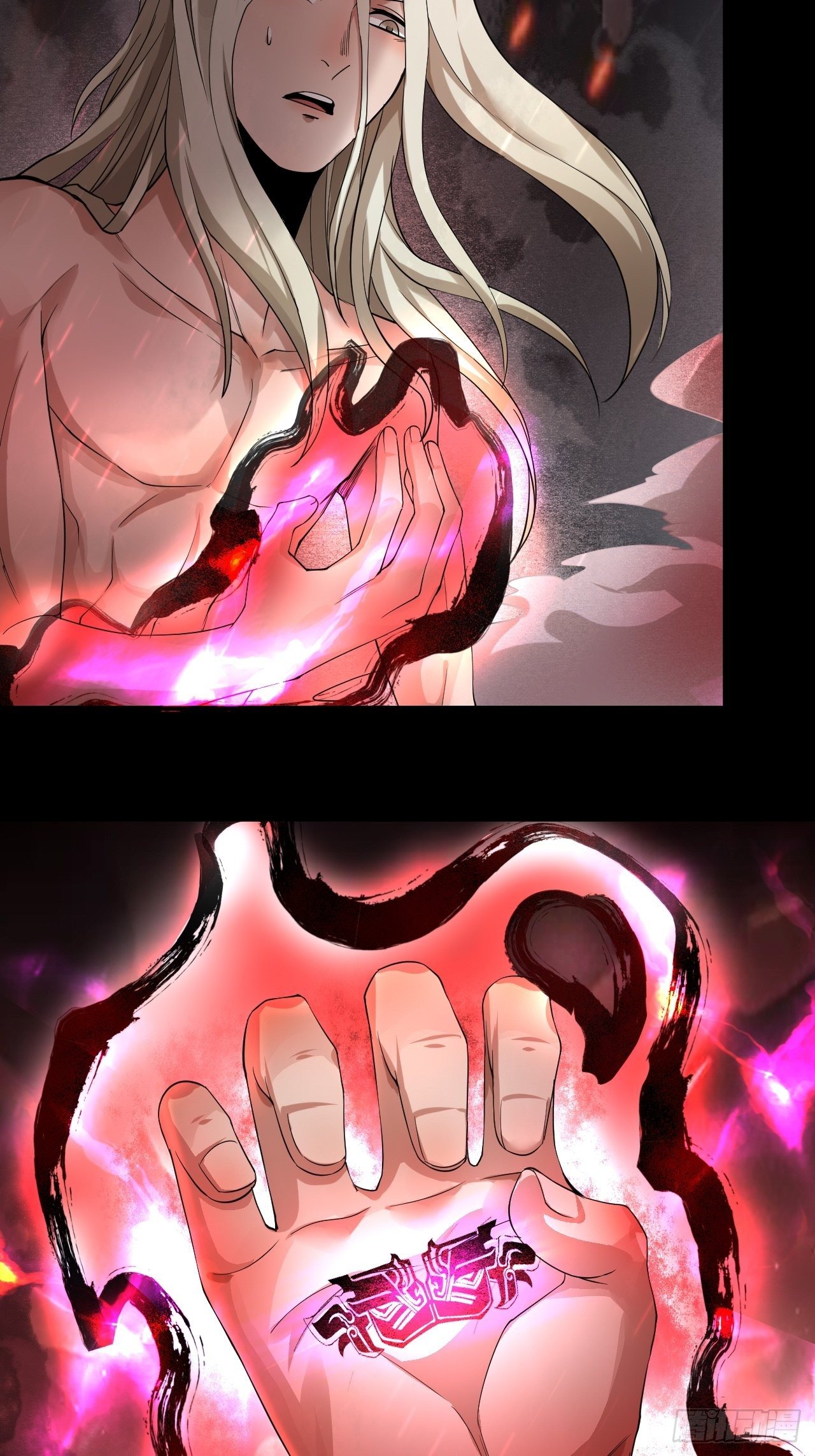 斗神33