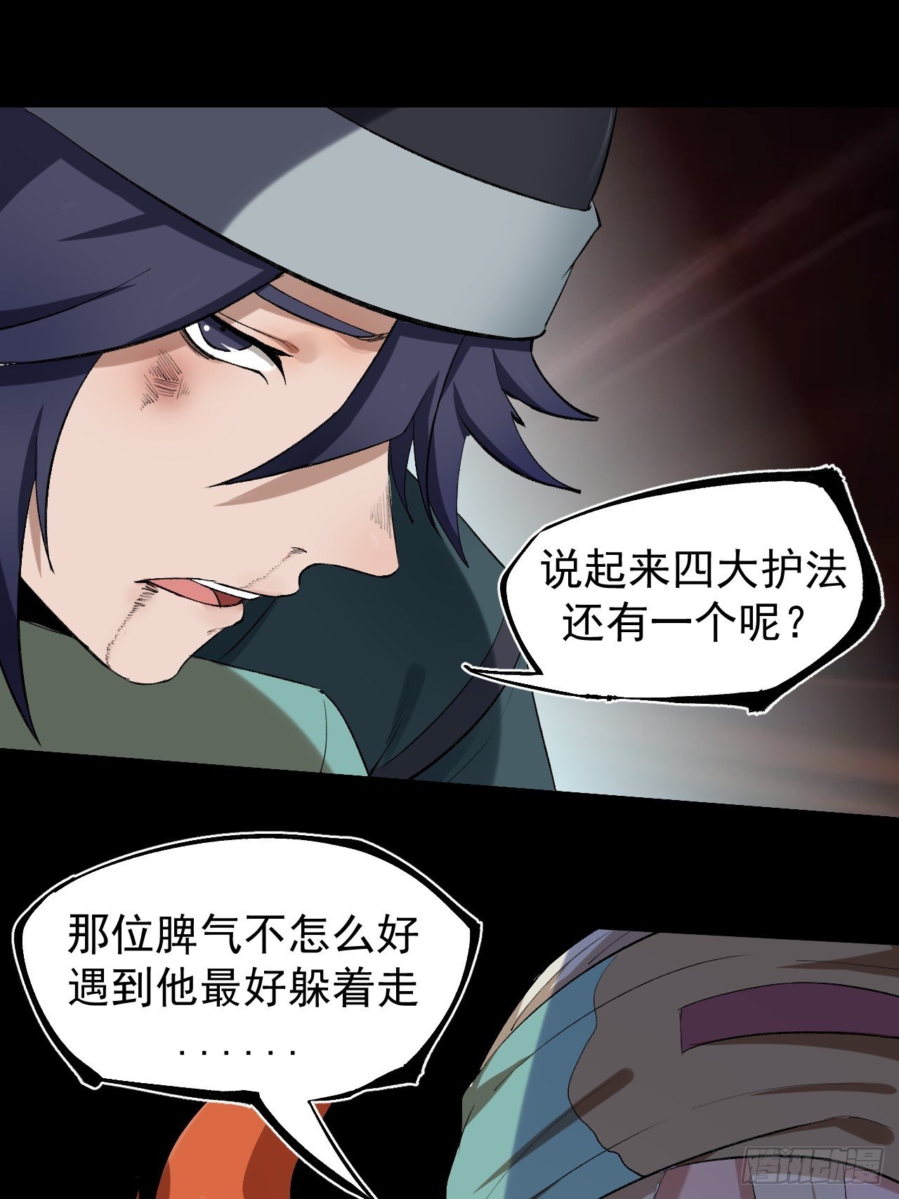 天元镇52