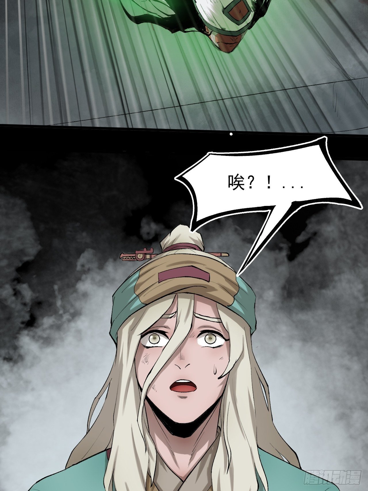 雨夜古刹136