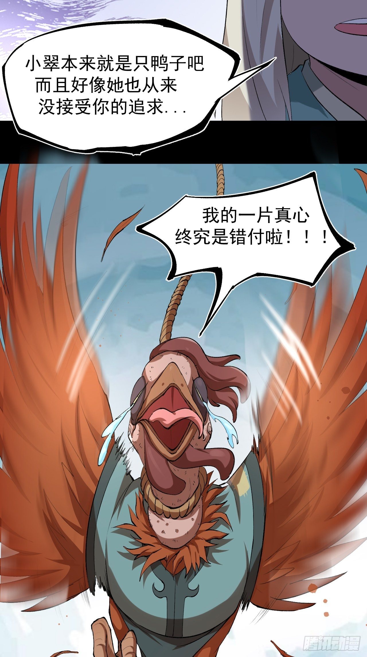 天元镇41