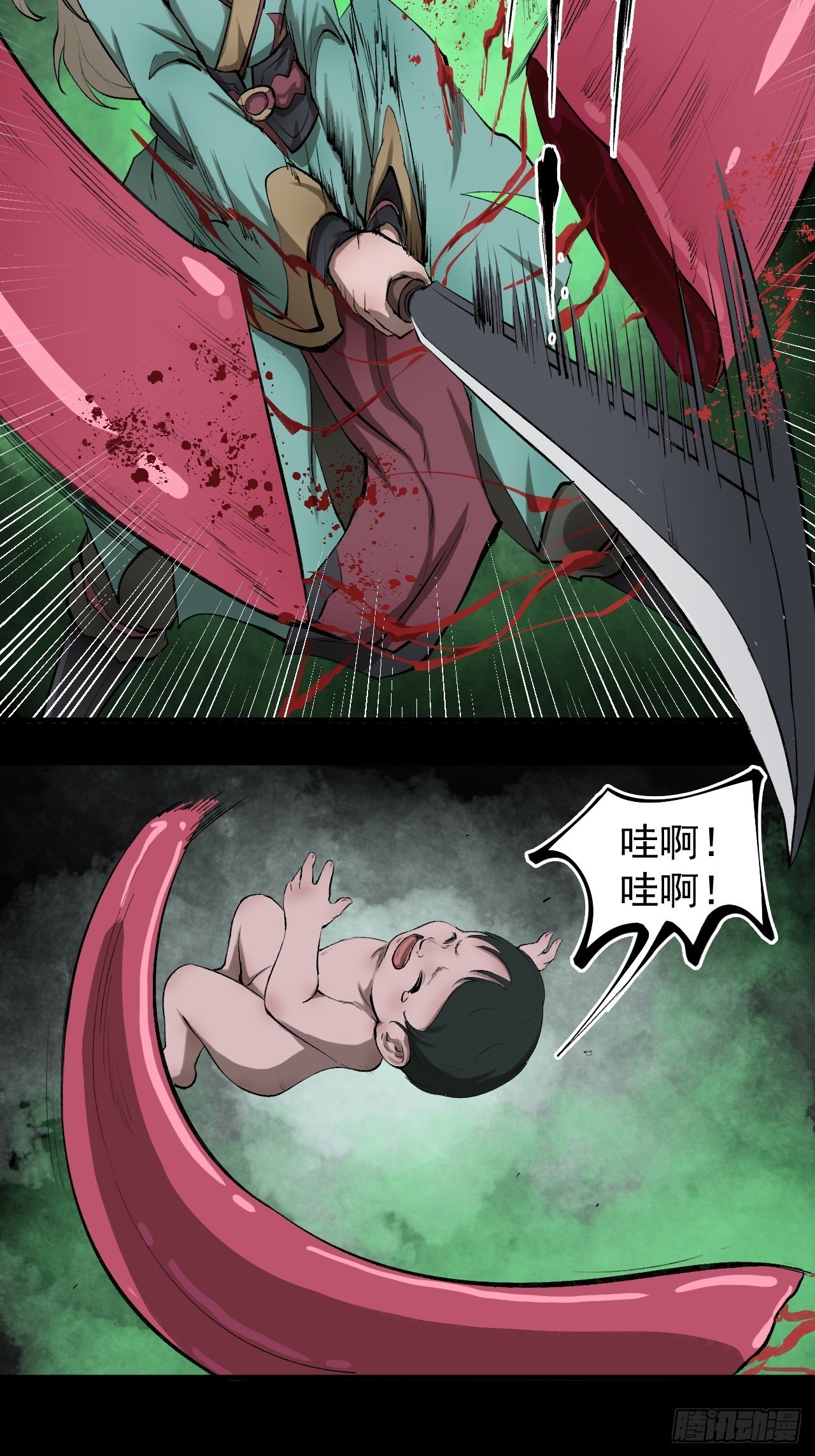 雨夜古刹62