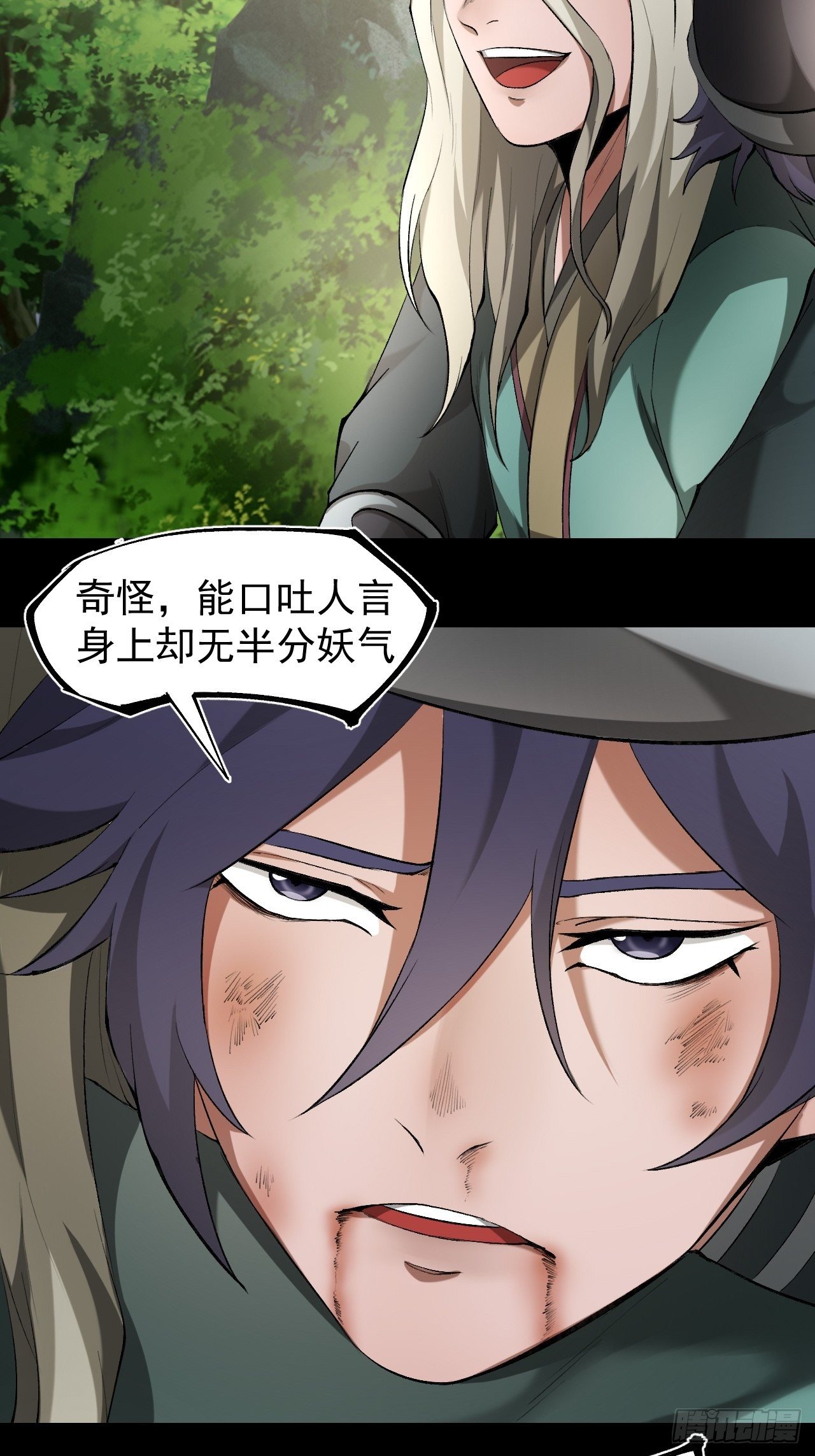 天元镇31
