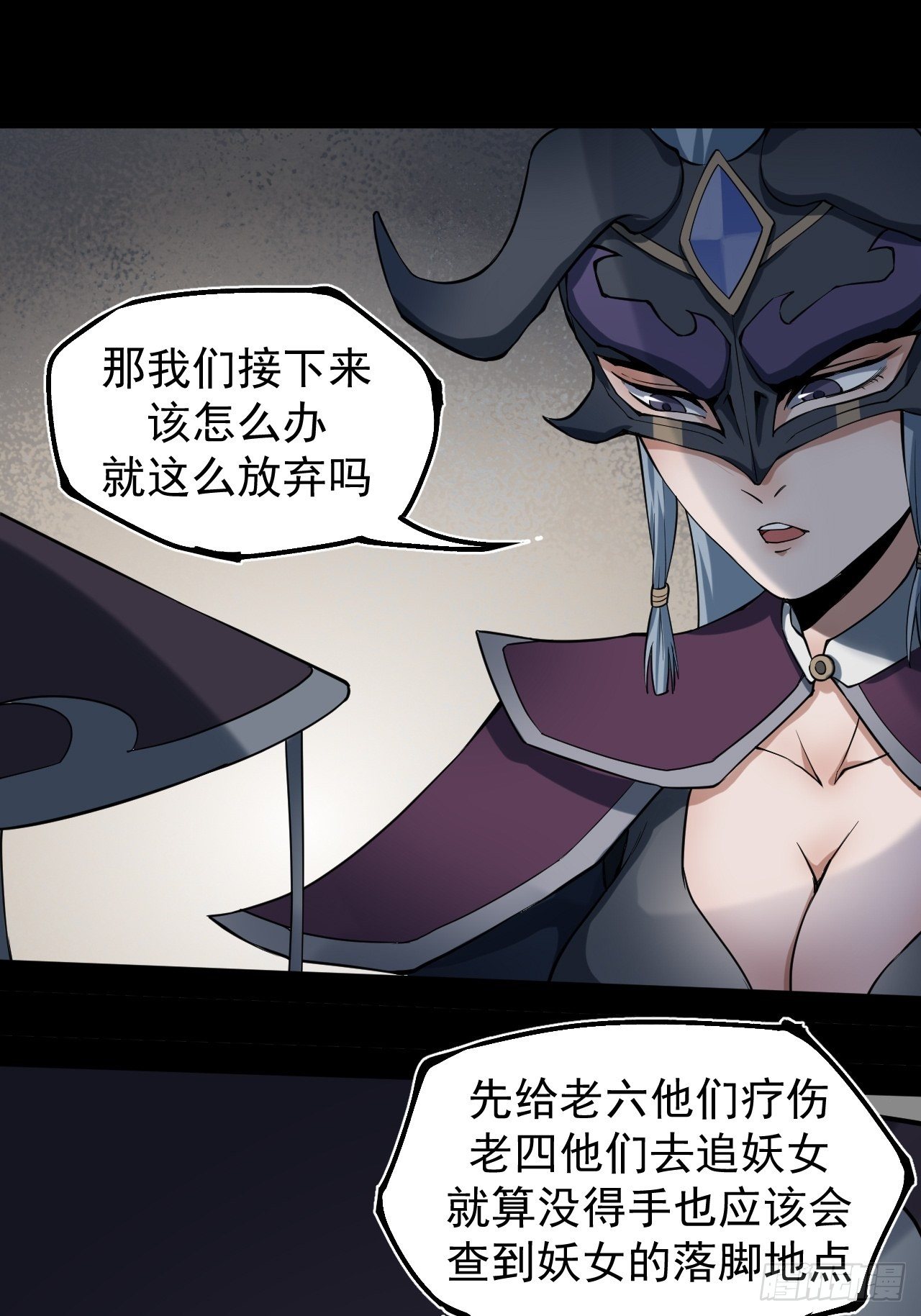 解围29