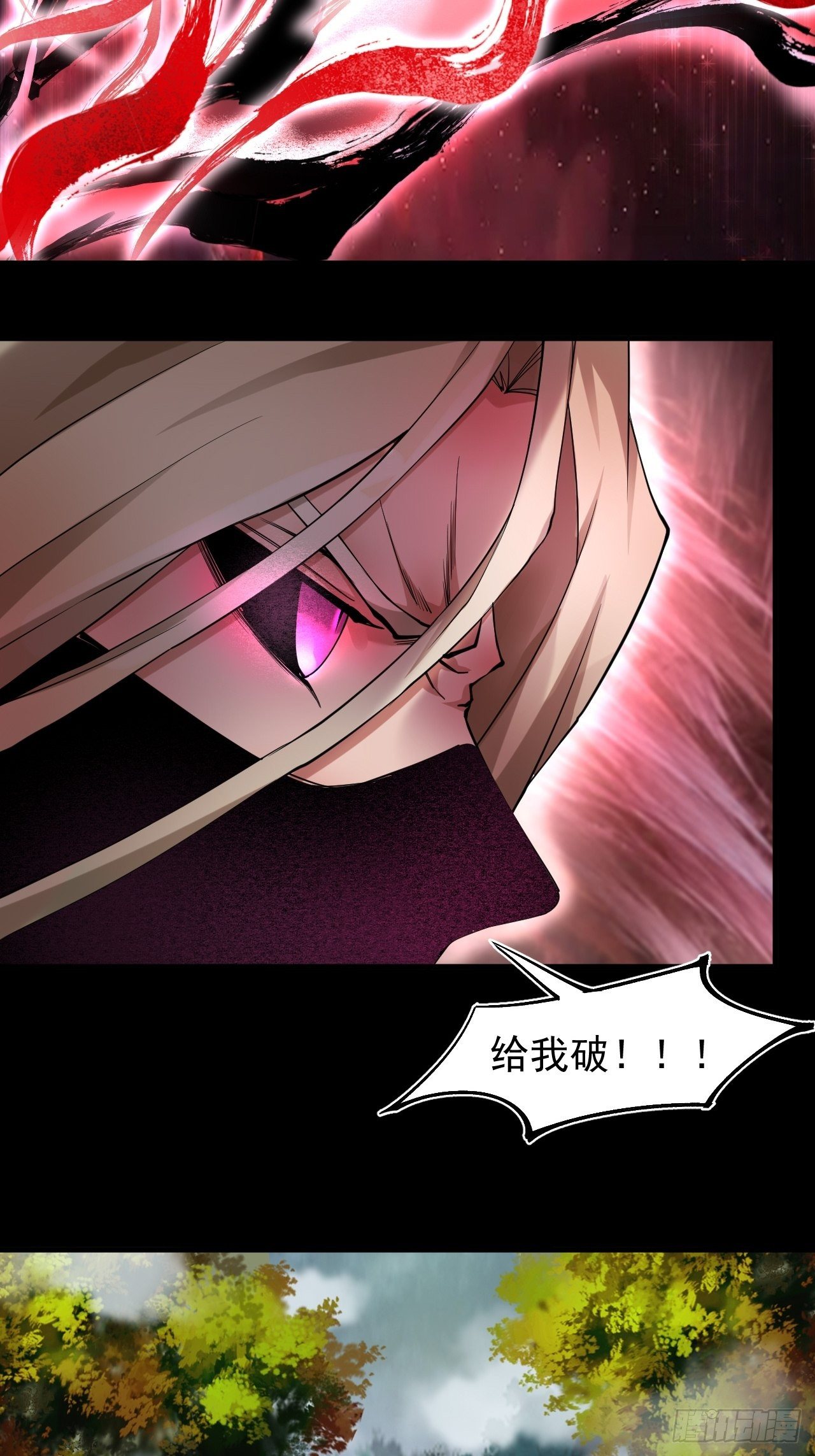 出关22