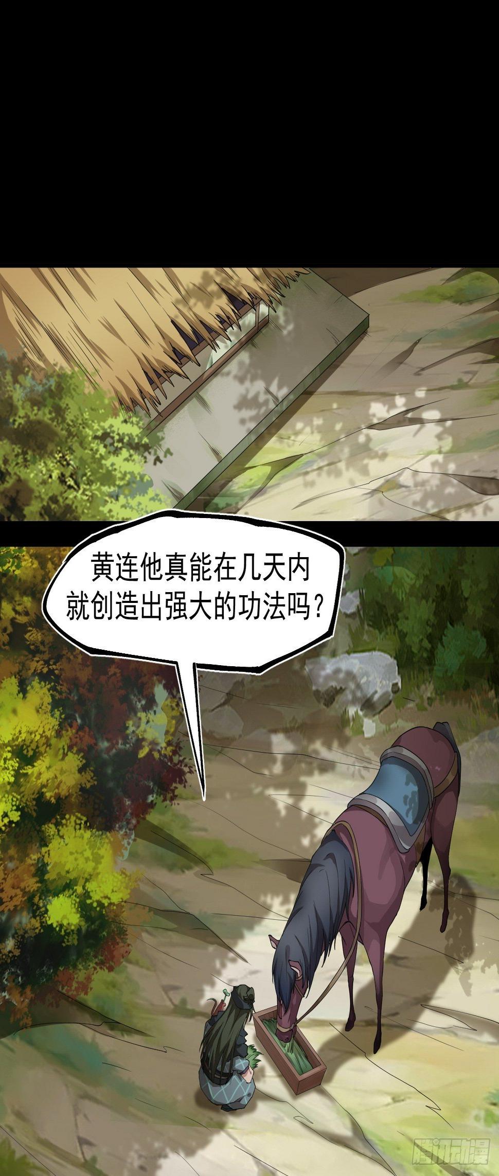 精益求精5
