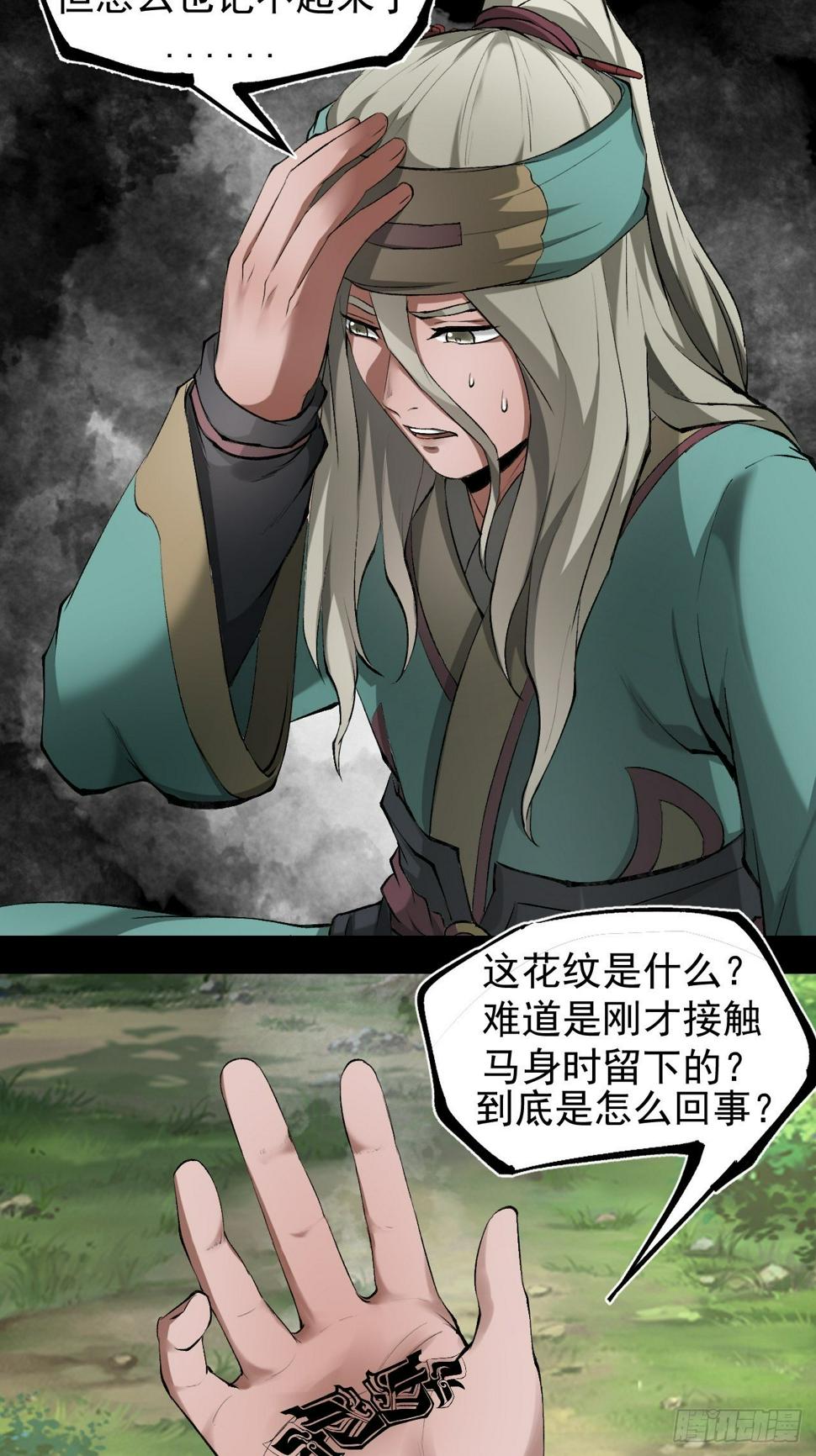 天元镇9