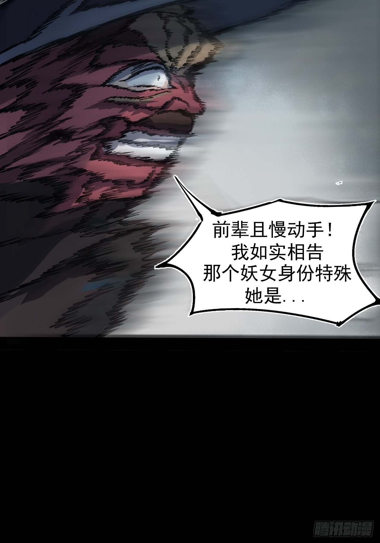 解围22