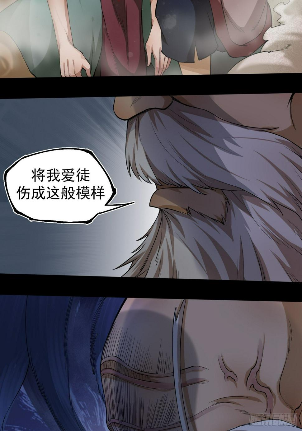 解围7