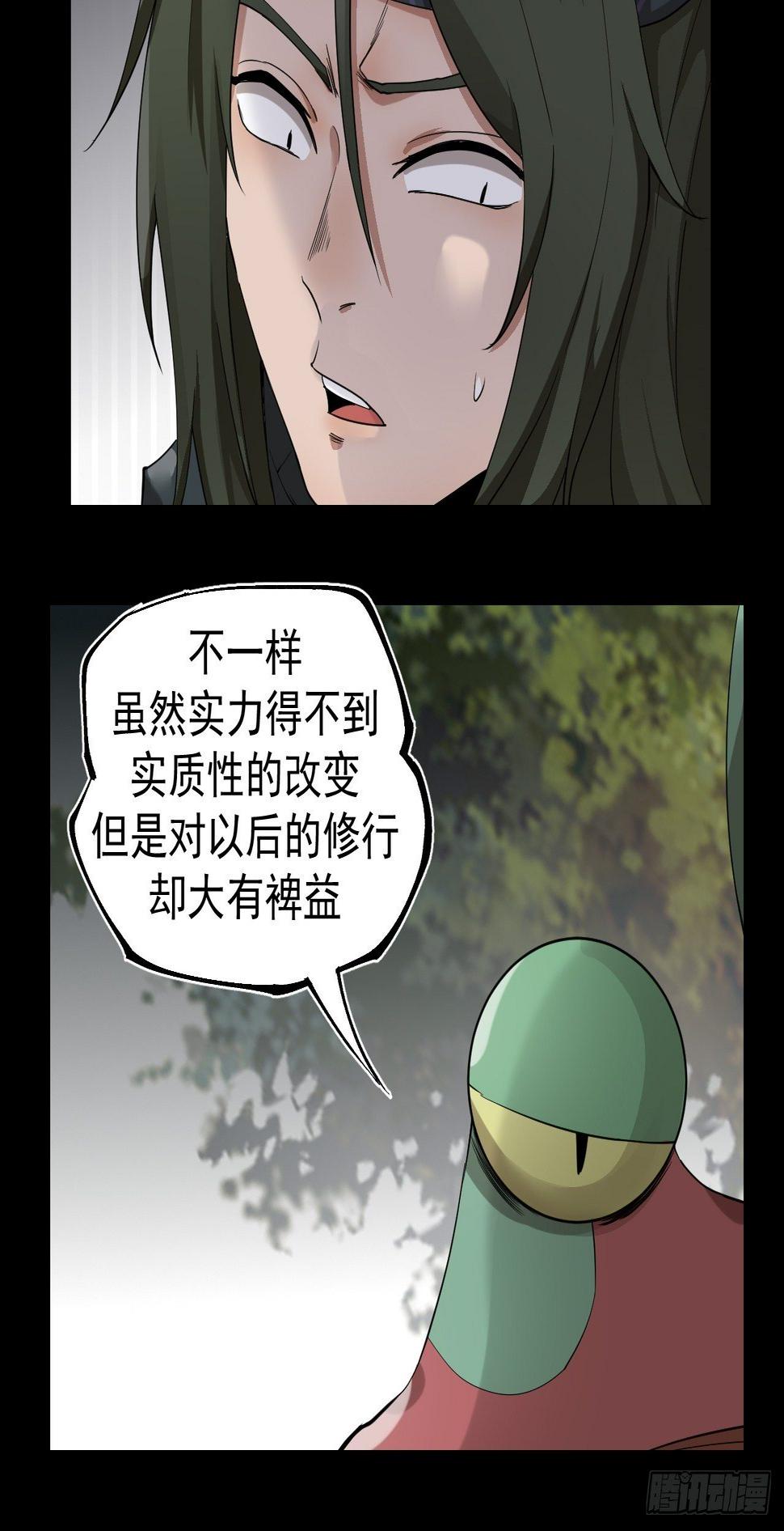 精益求精12