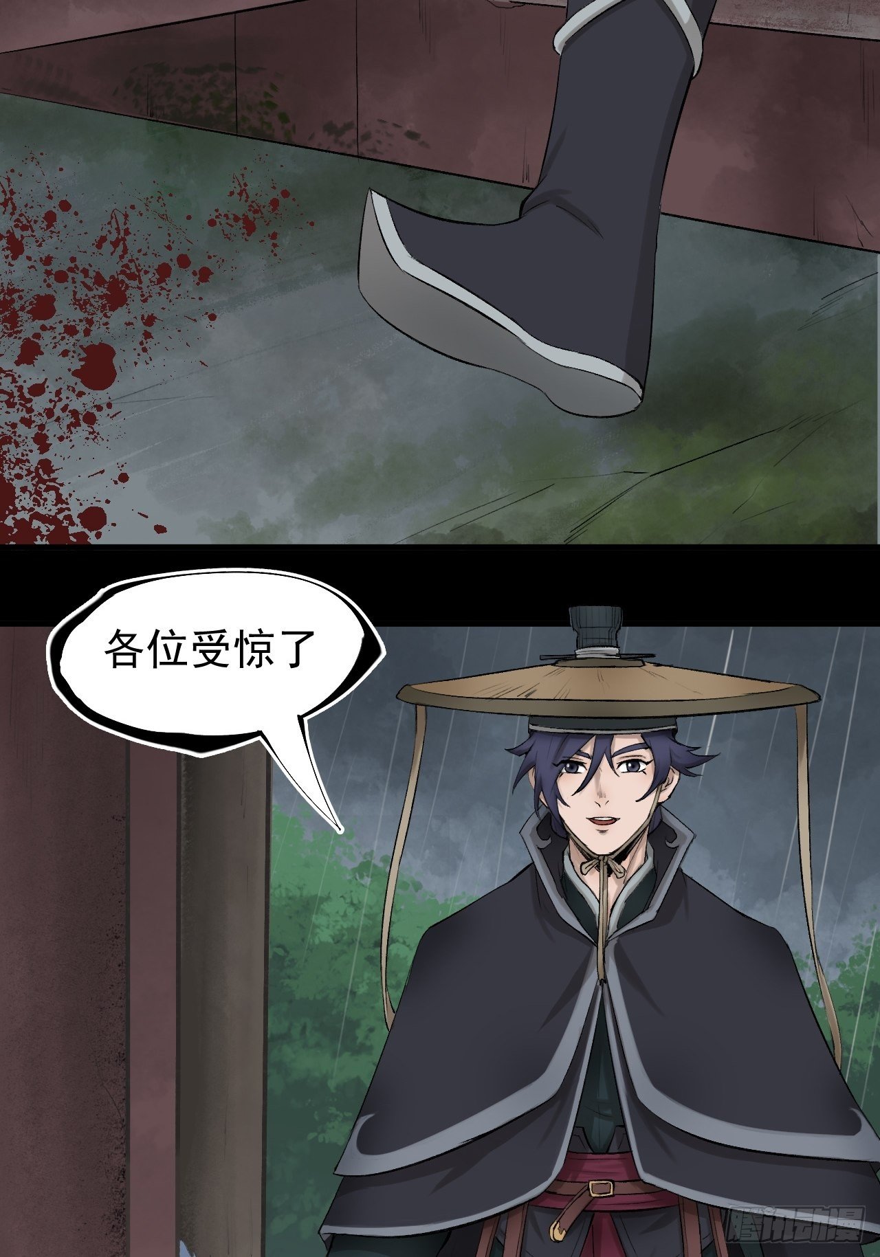 雨夜古刹75