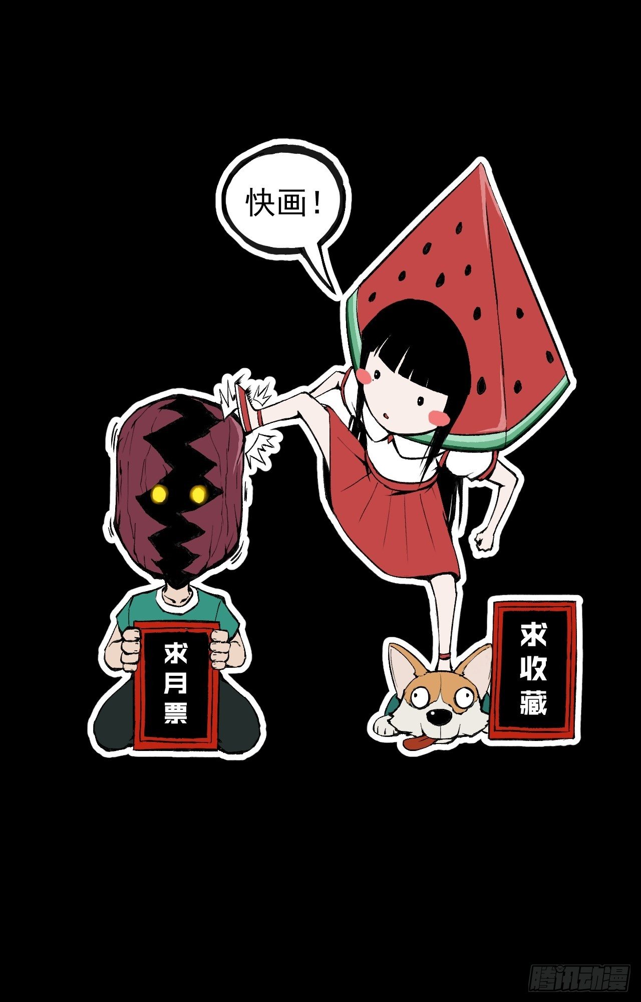 天元镇75