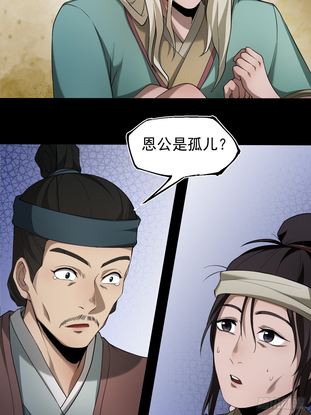 雨夜古刹40