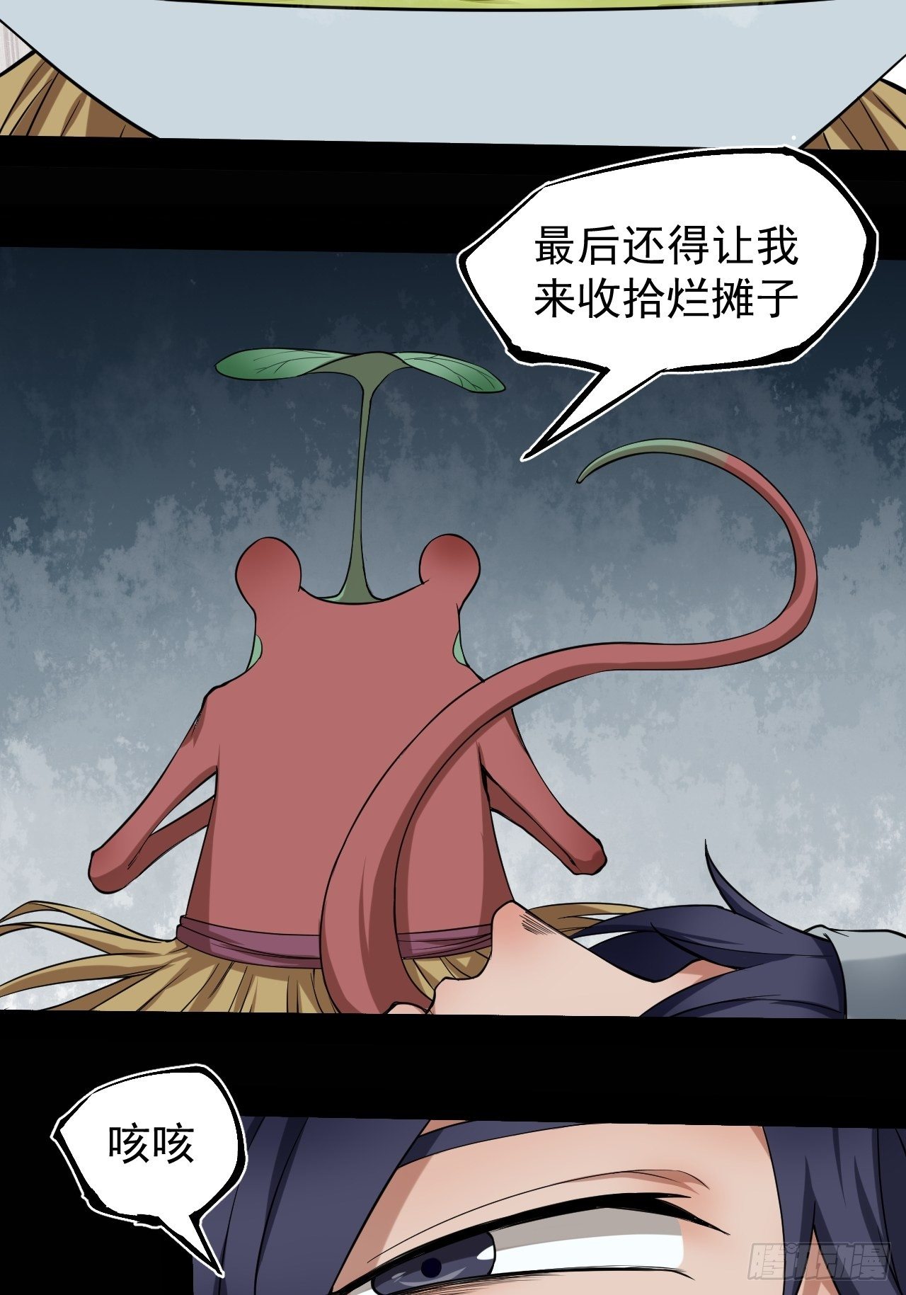 千钧一发3