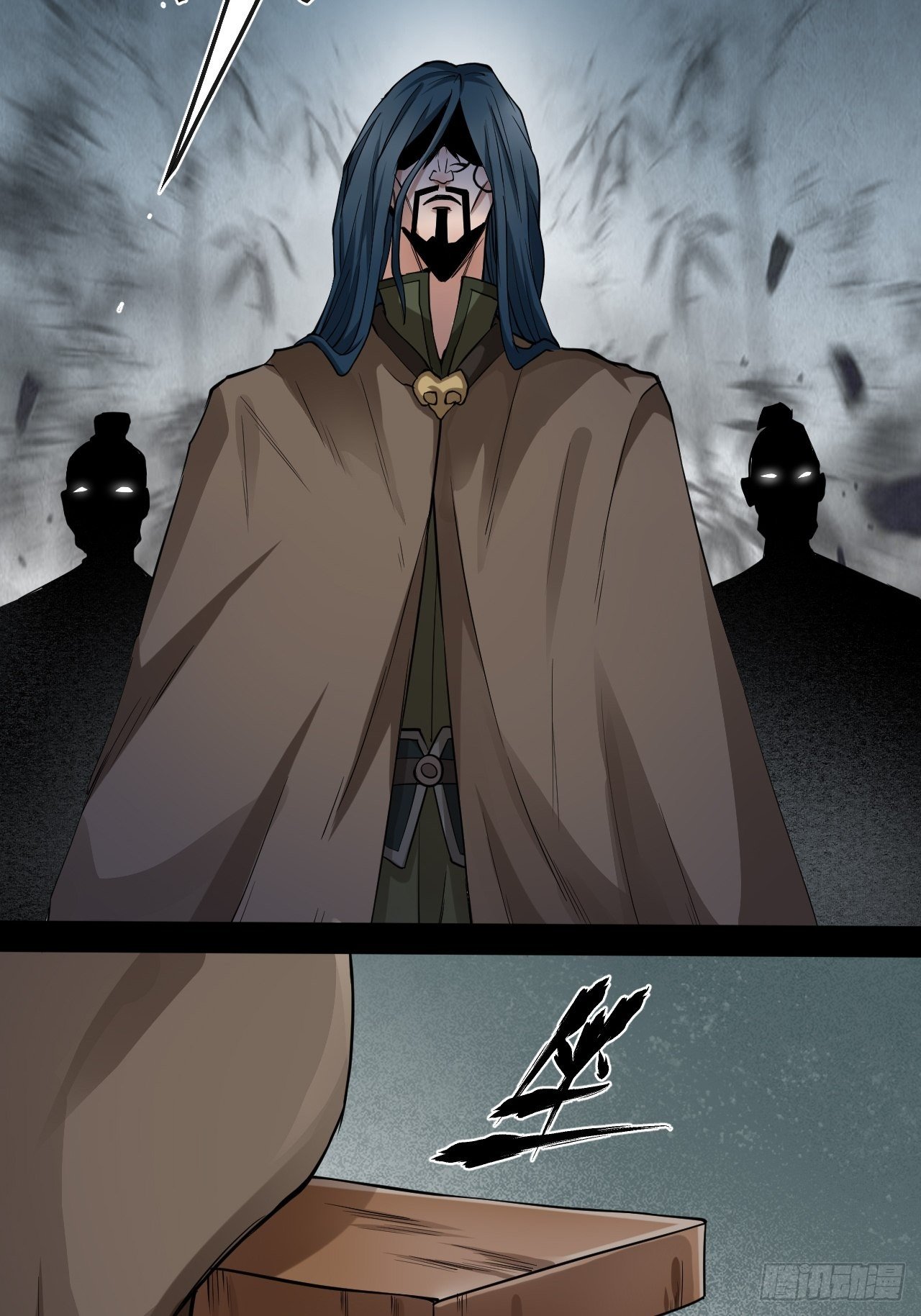 借刀杀人30