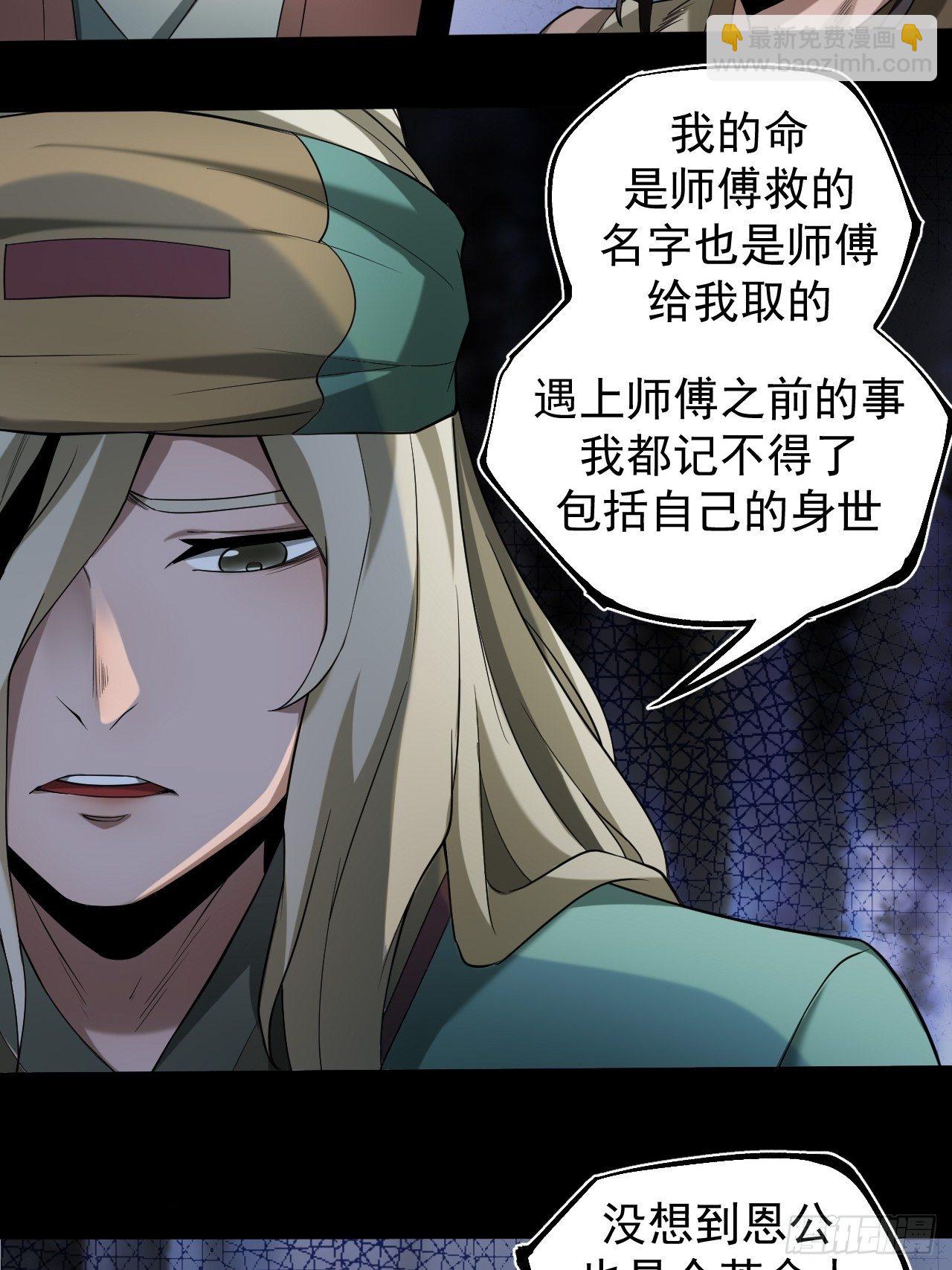 雨夜古刹41