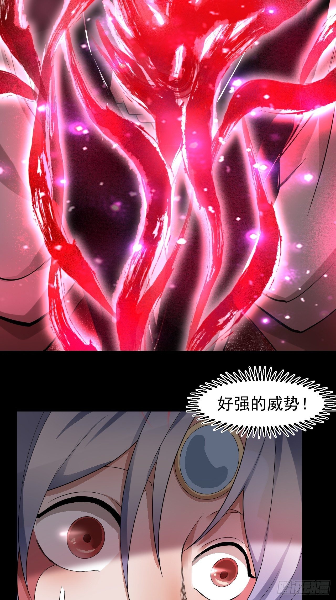 出关19
