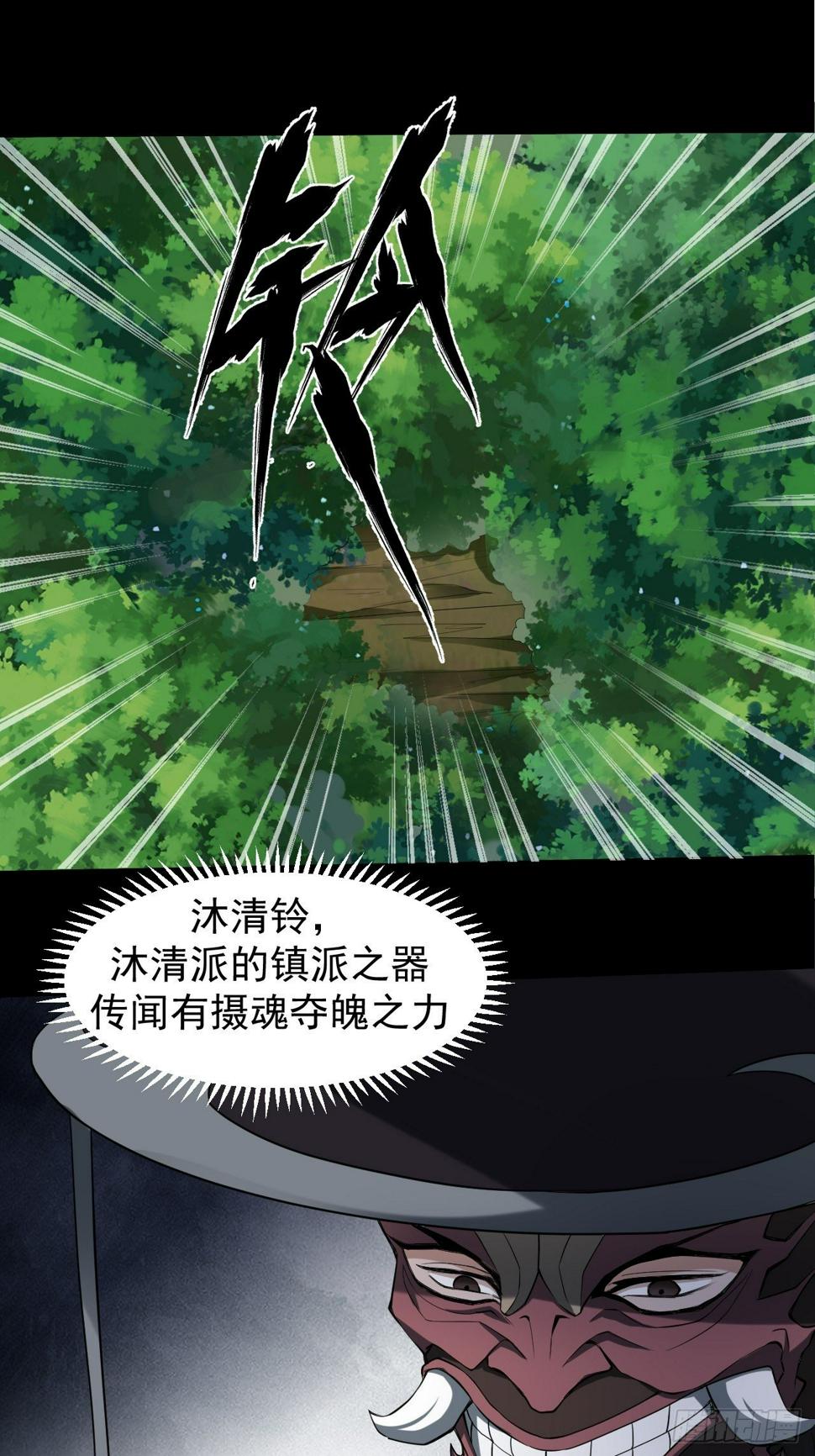 出手相救1