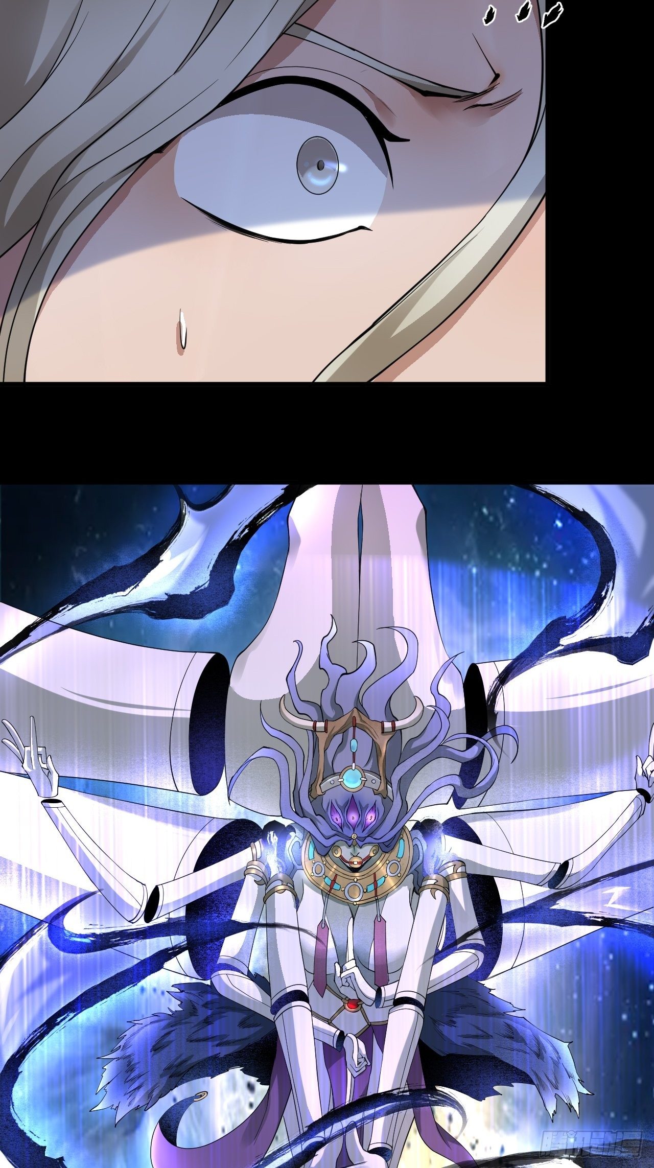 斗神15
