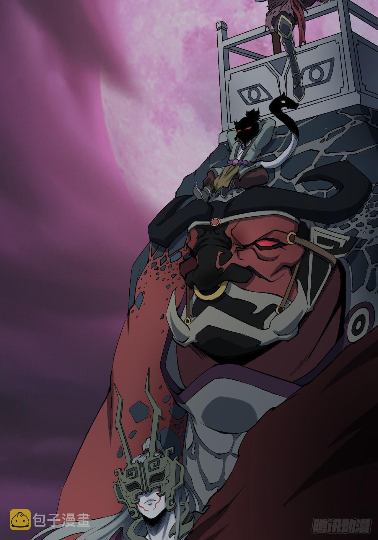 预告14