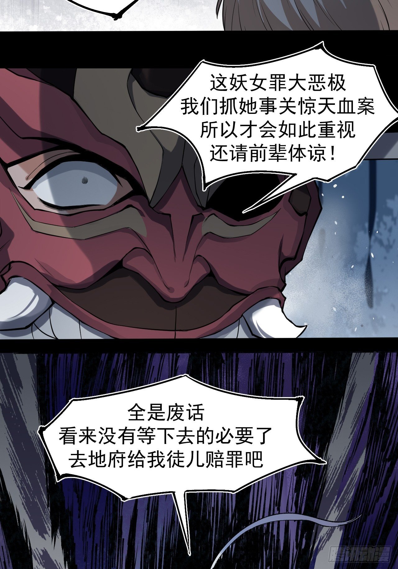 解围18
