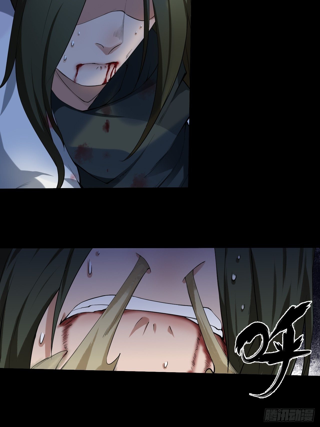 神丹显威32