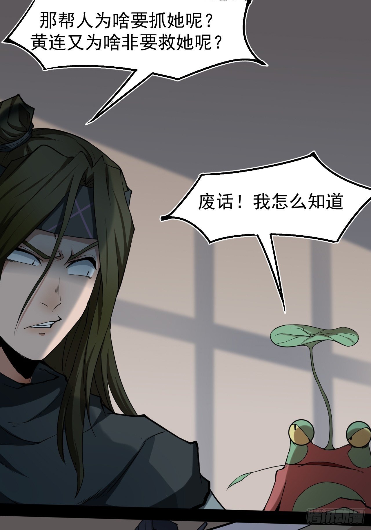解围34