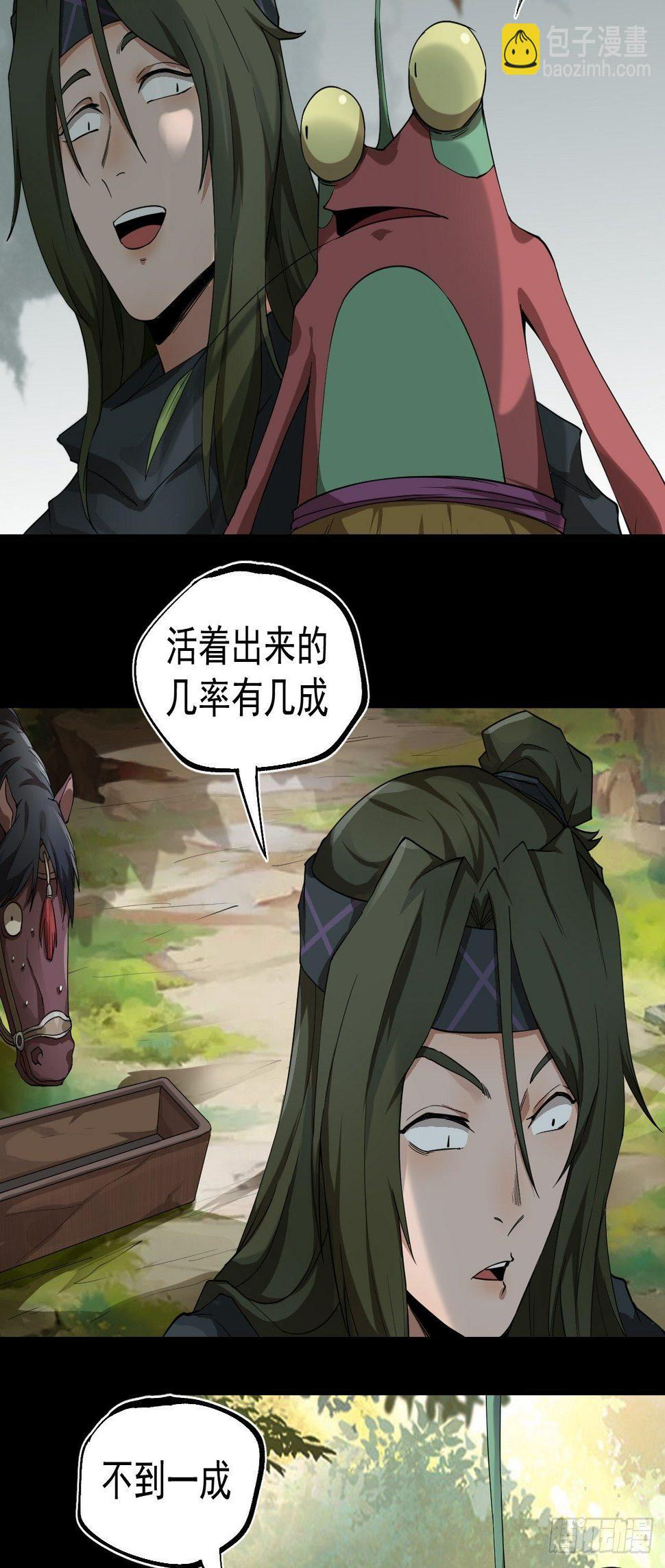 精益求精15