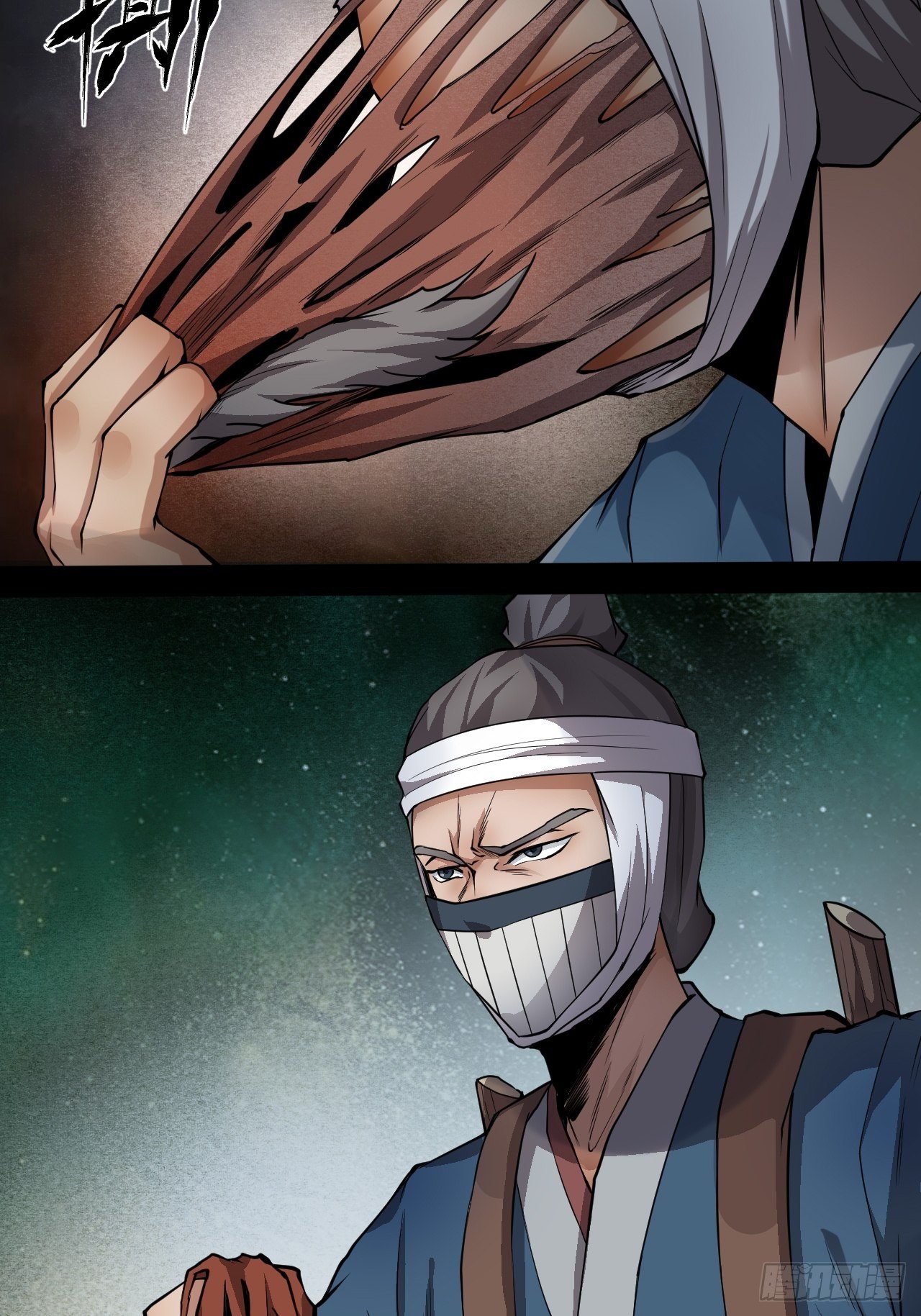 借刀杀人17