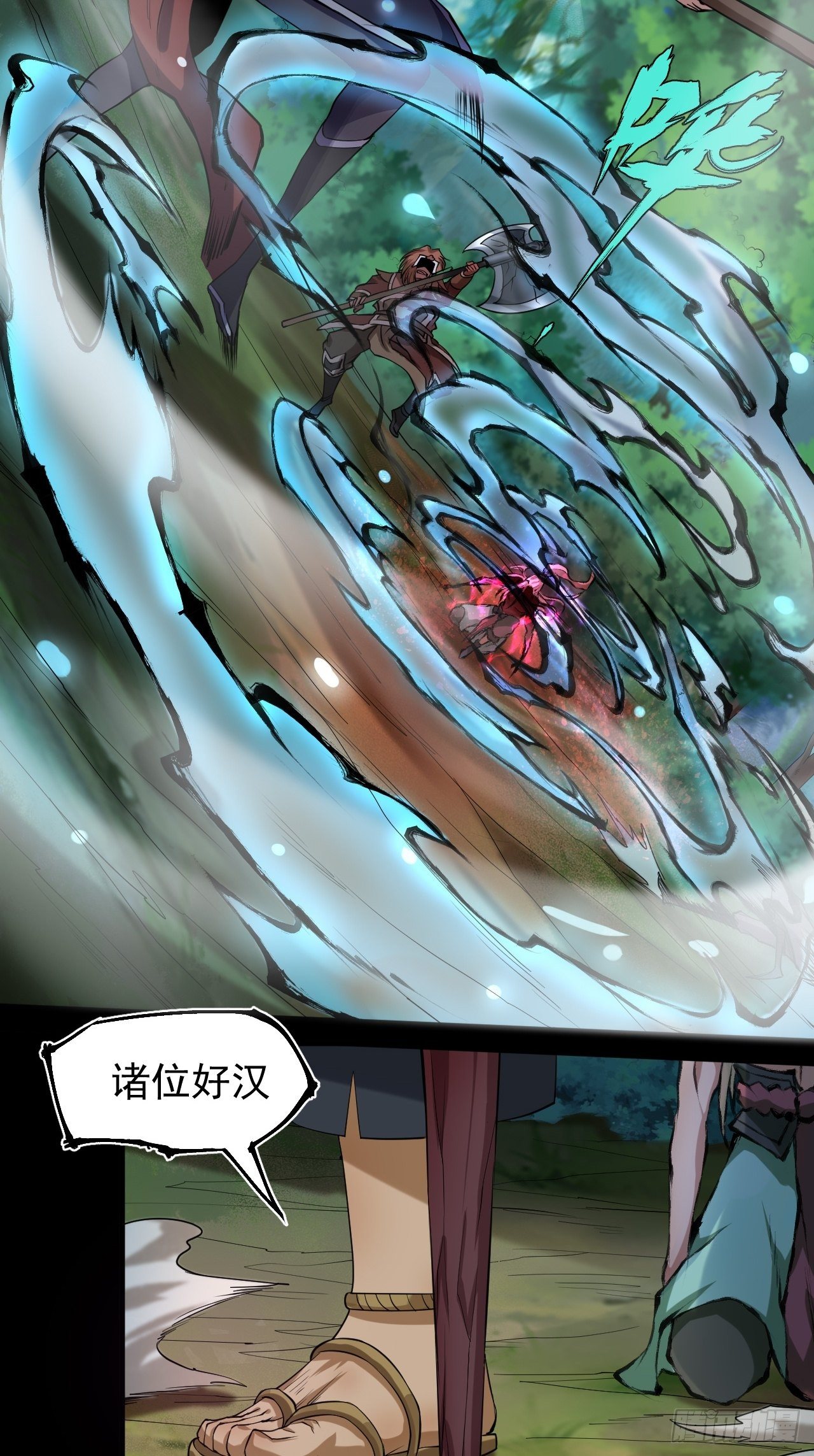 千钧一发59