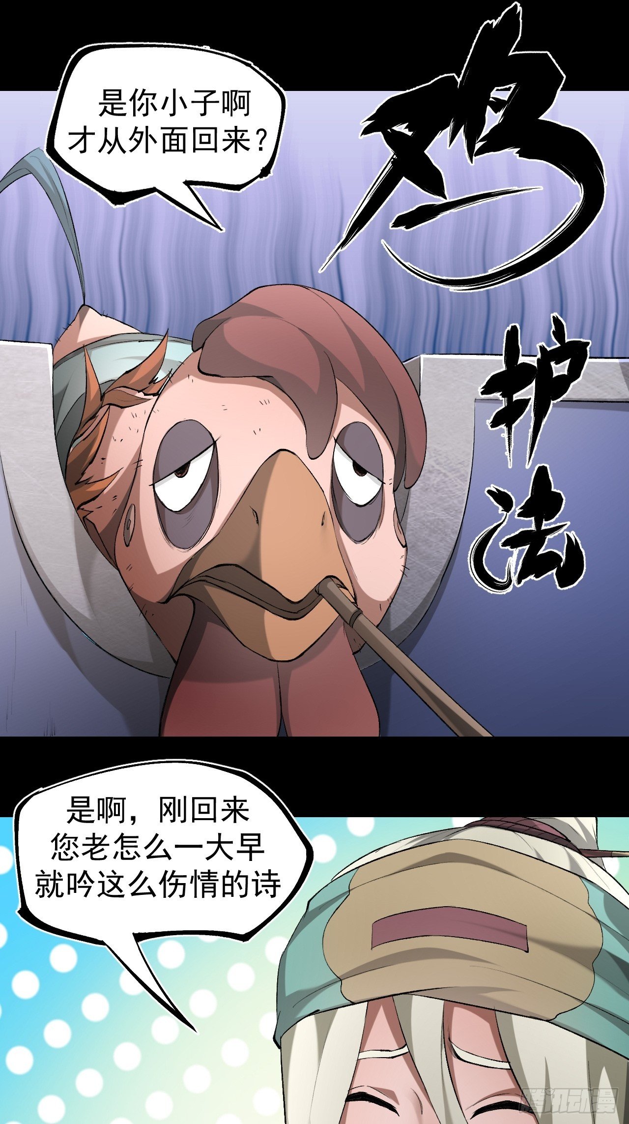 天元镇33