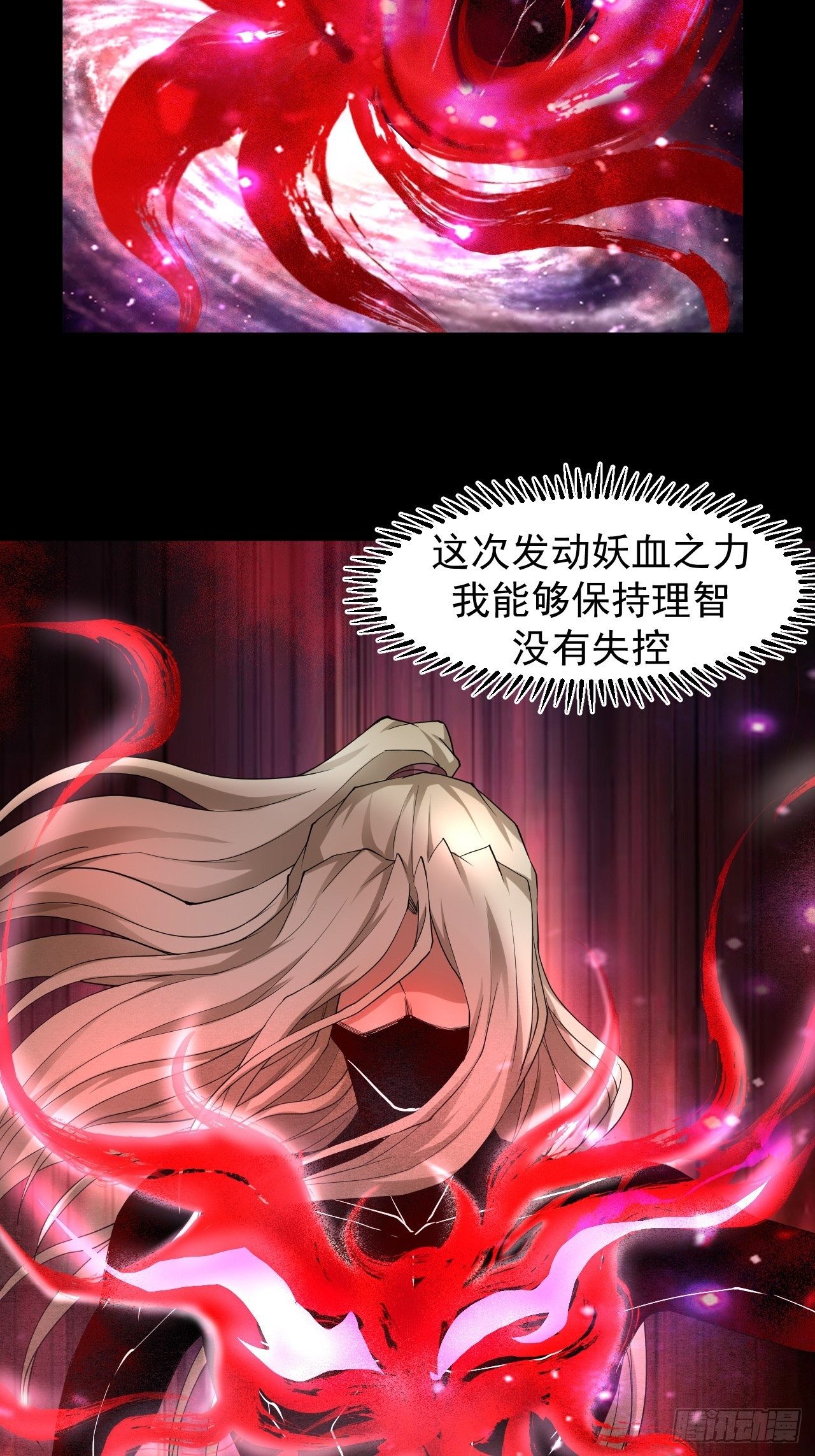 出关9