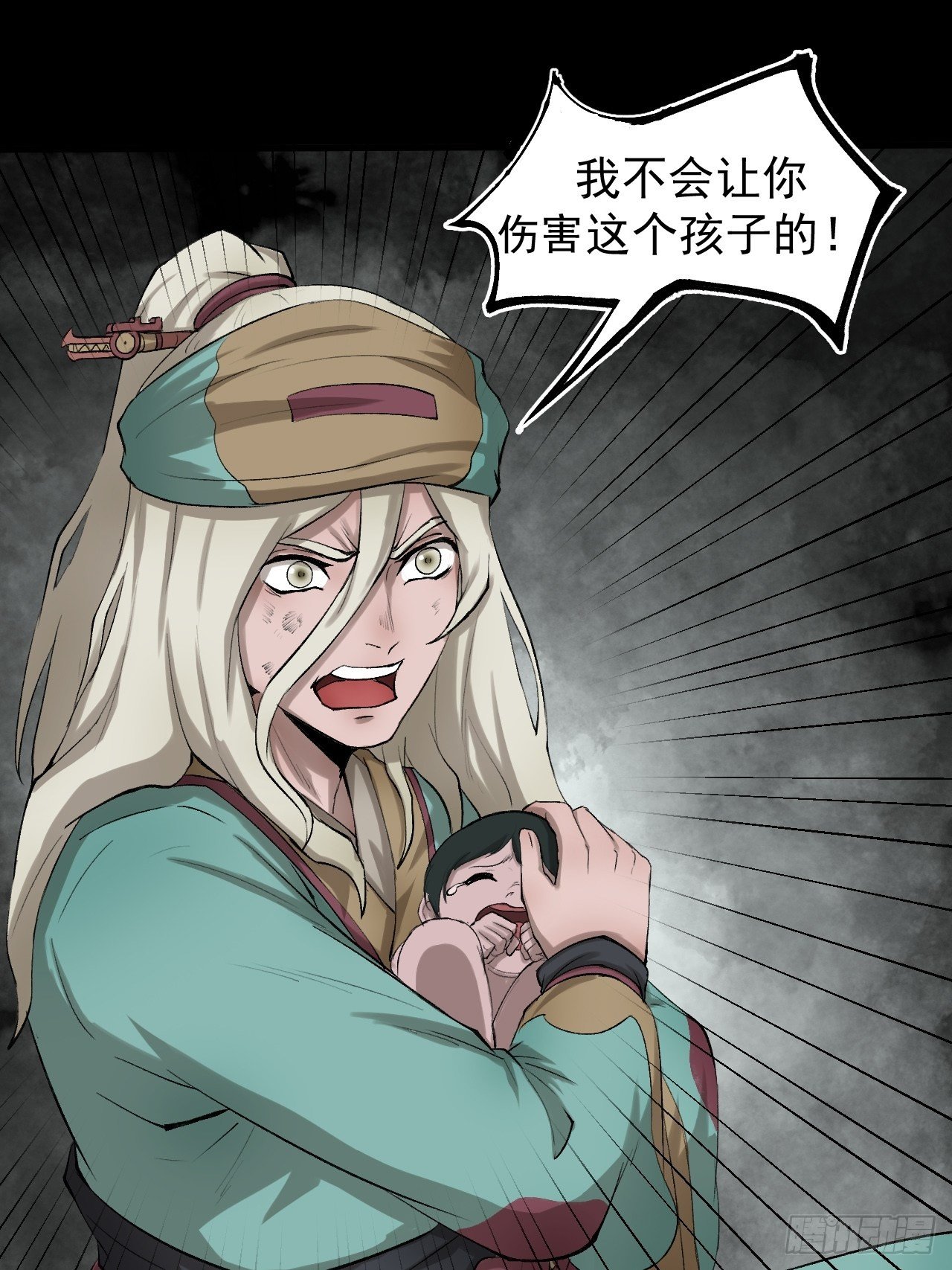 雨夜古刹130