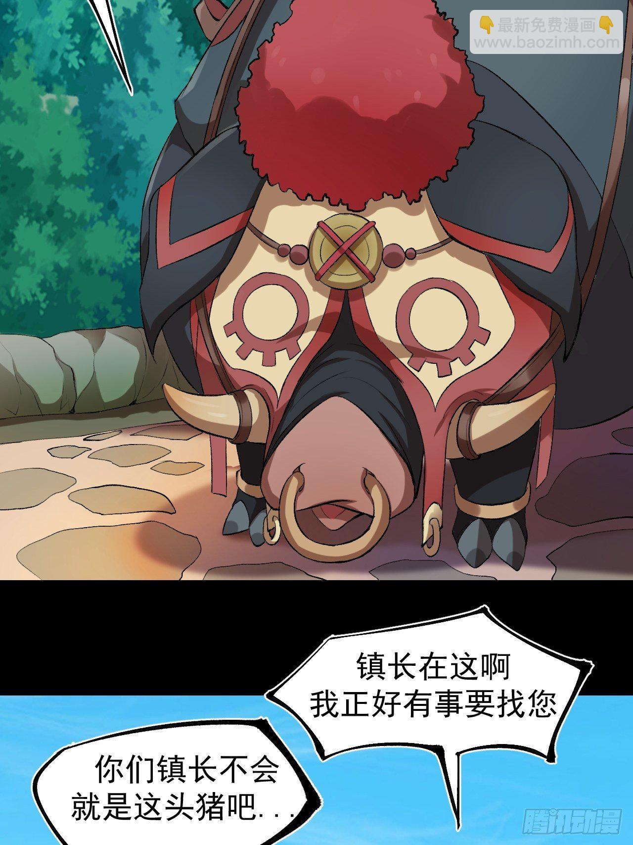 天元镇56