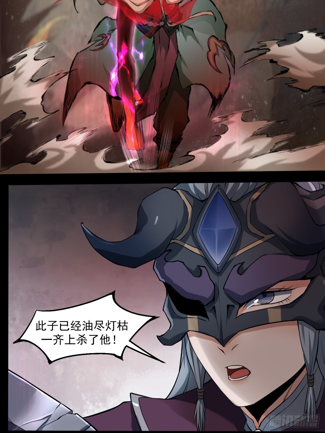 千钧一发40