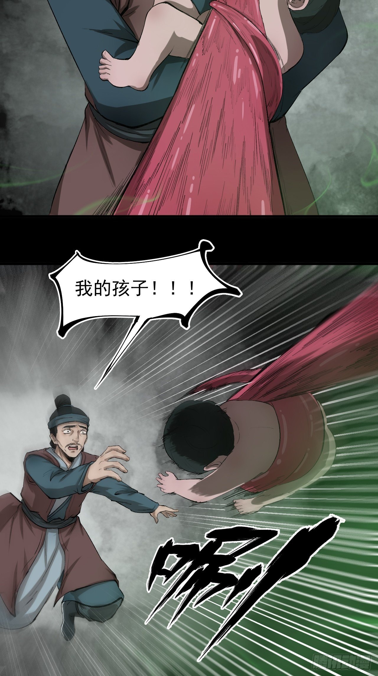 雨夜古刹58