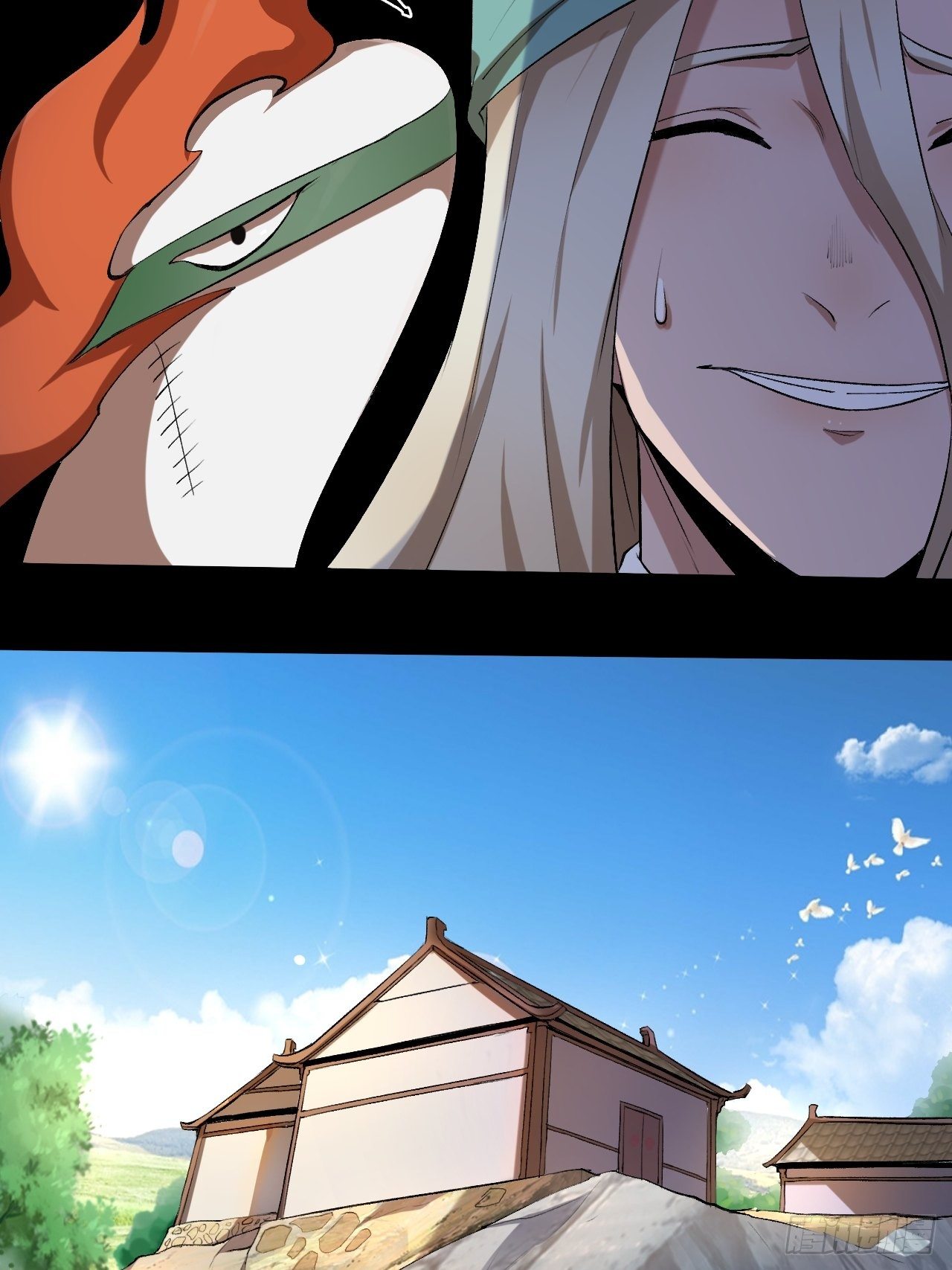天元镇53