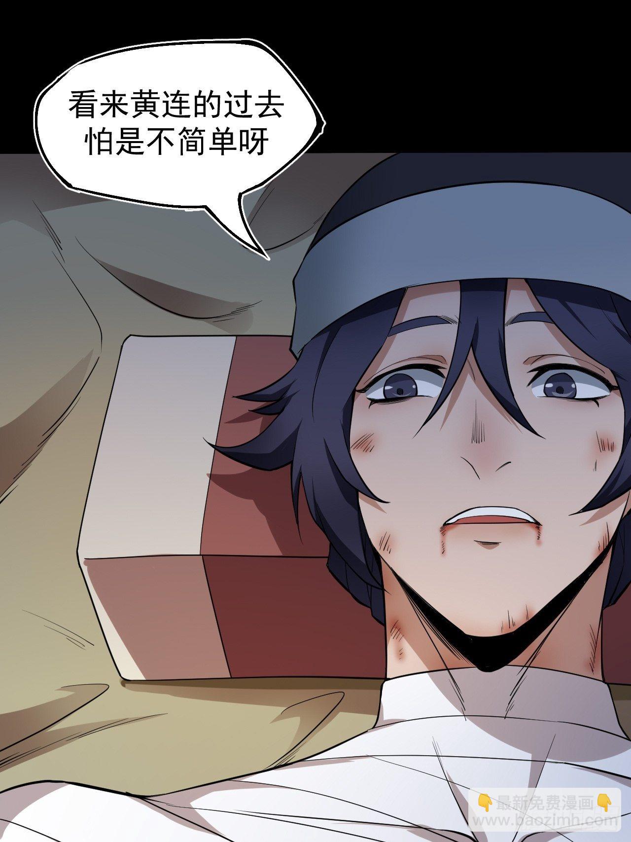 千钧一发15