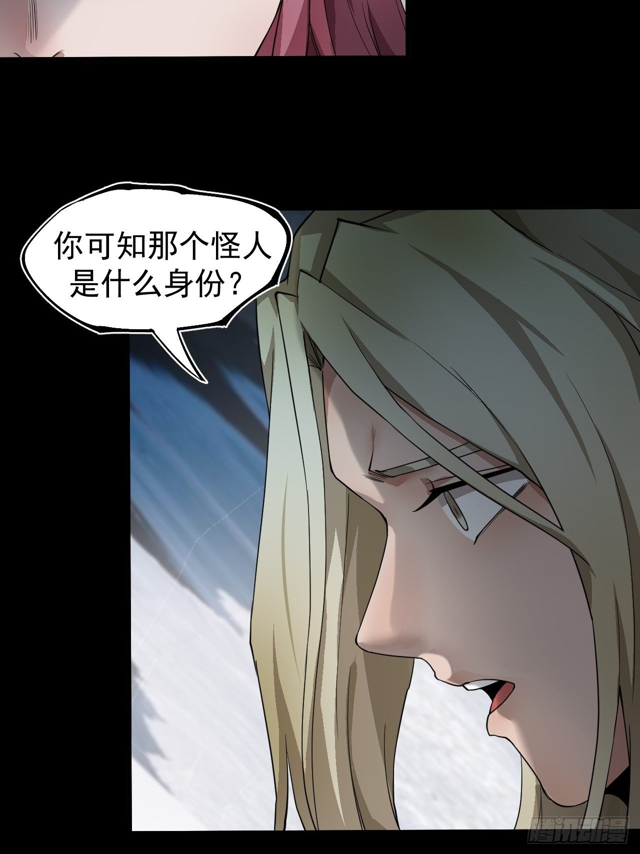 沐清往事42