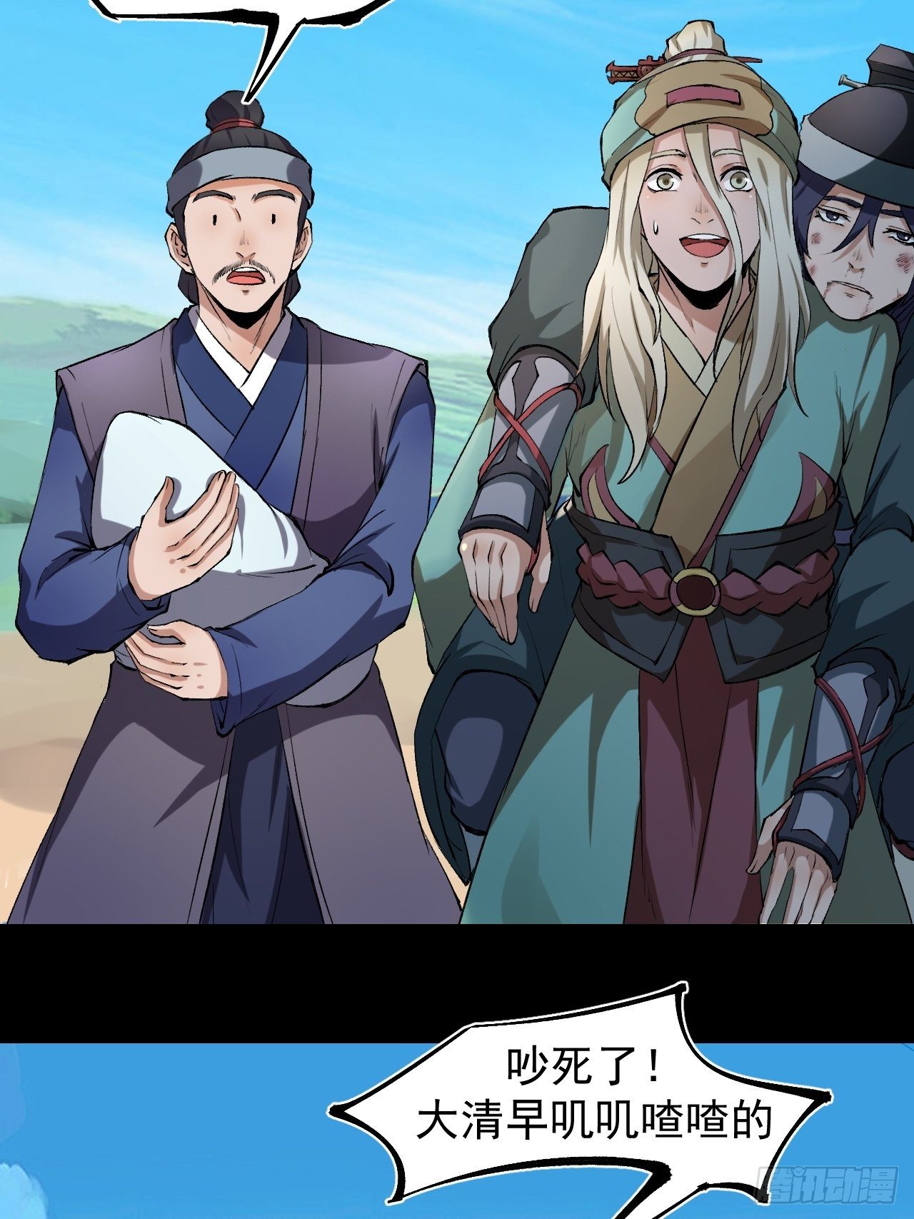 天元镇57