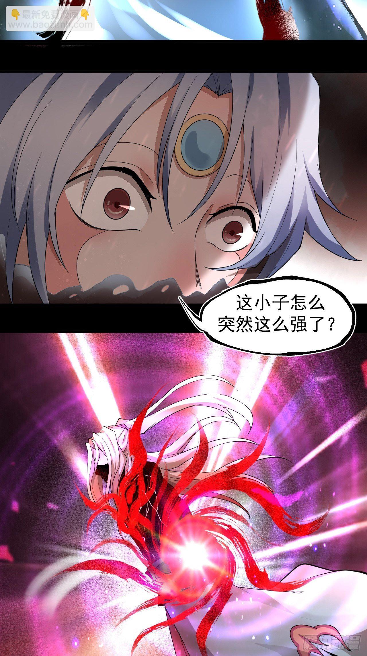 出关7
