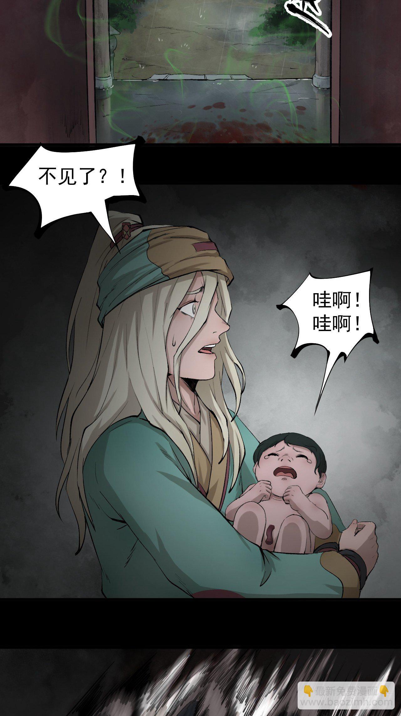 雨夜古刹66