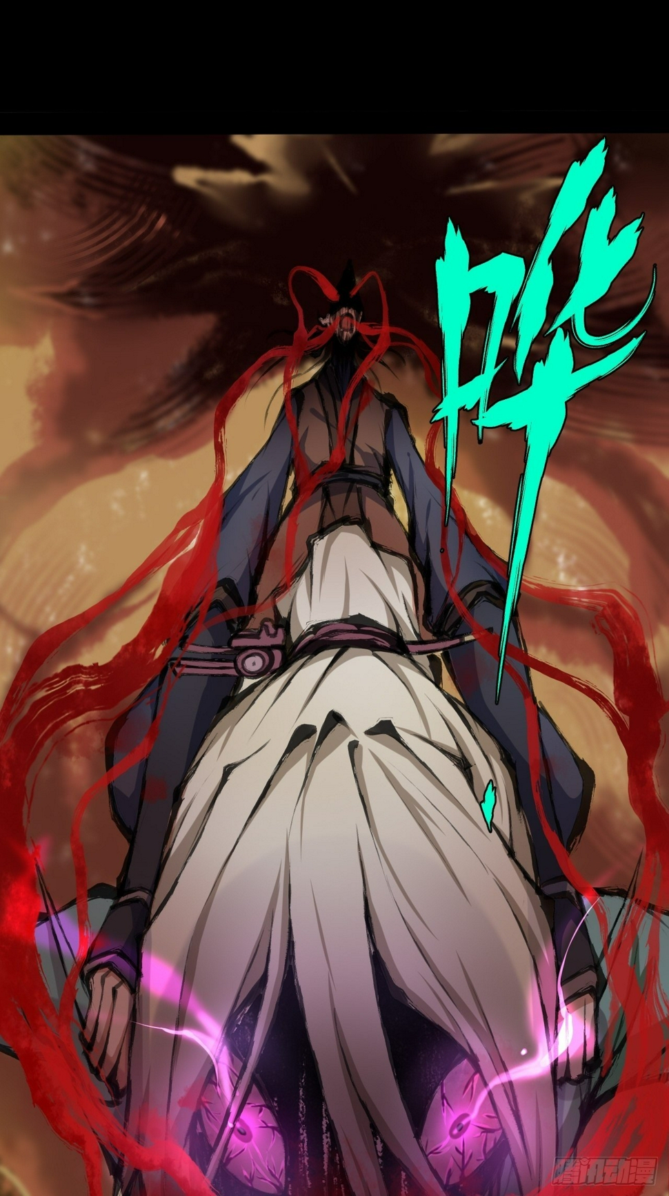 暴走10