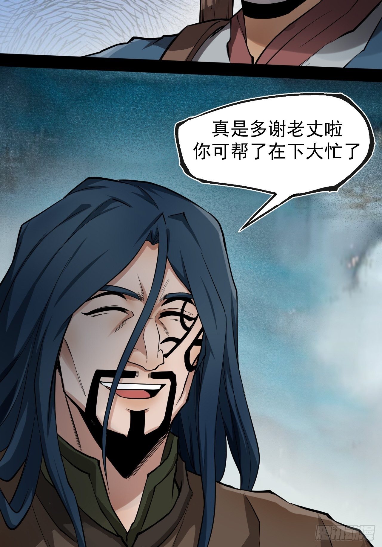 林中意外36