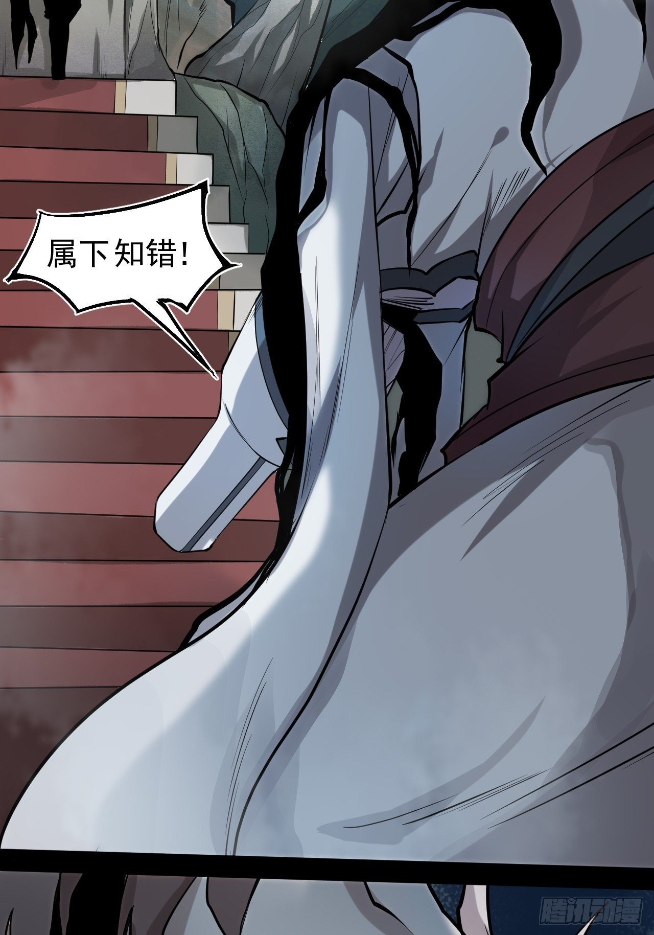 暗流涌动40