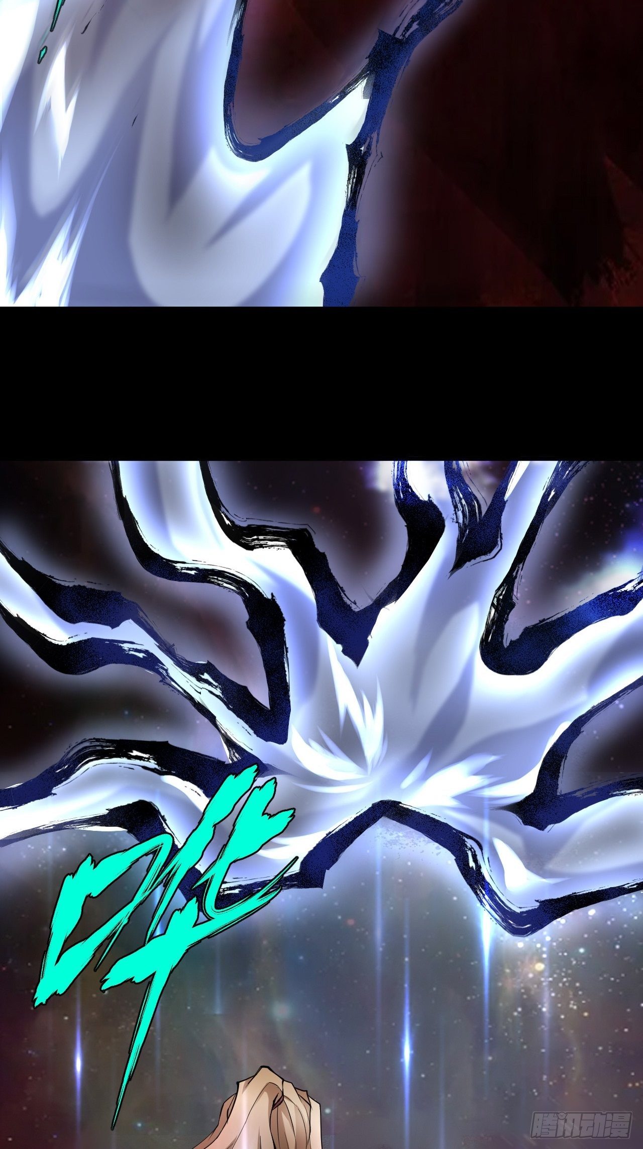 出关4